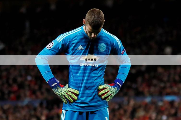 Xi Nhan Winner X
