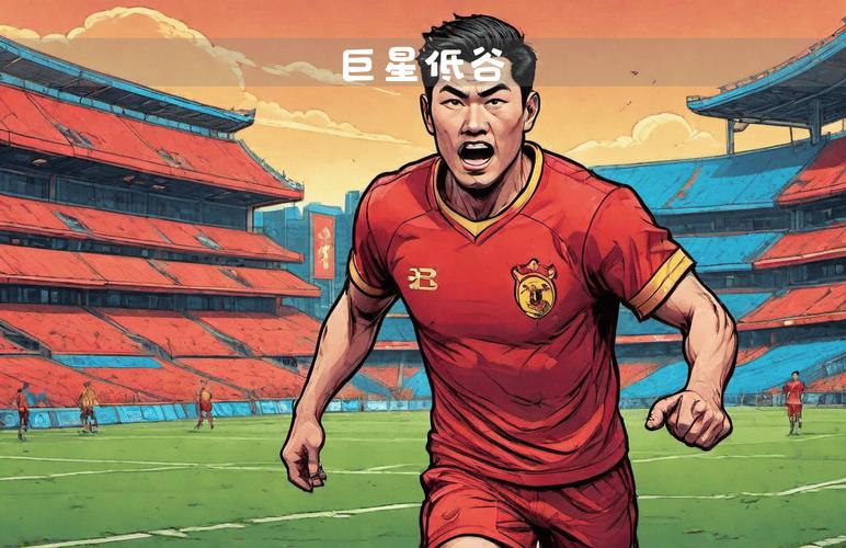 Luật Chơi Cầu Lông